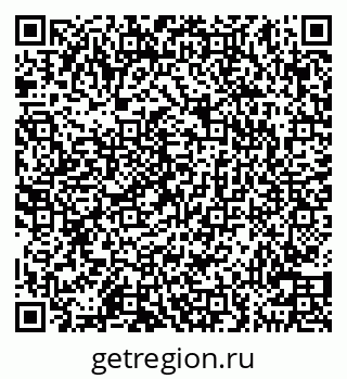 79100550122