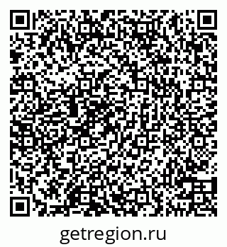 79100550132