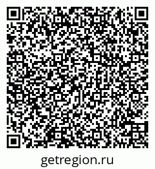 79100550138