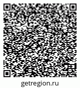 79100550139