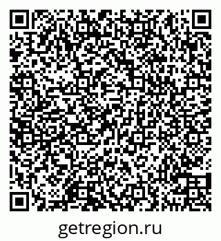 79100550140
