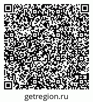 79100550164
