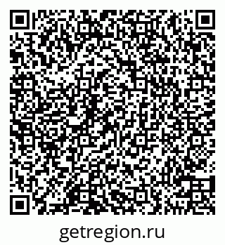 79100550172