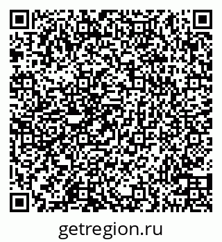 79100550174
