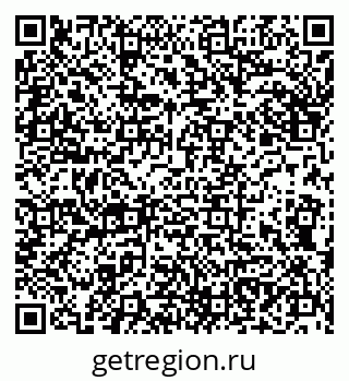 79100550194
