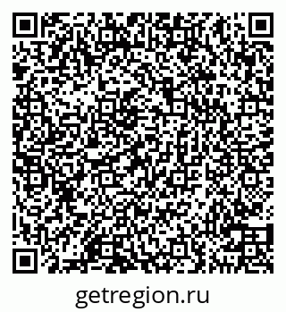 79100550234