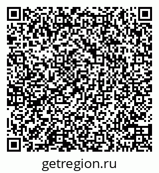 79100550256