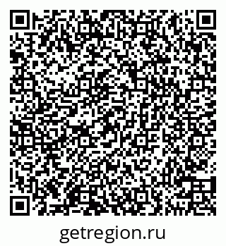 79100550261