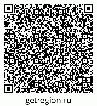 79100550370