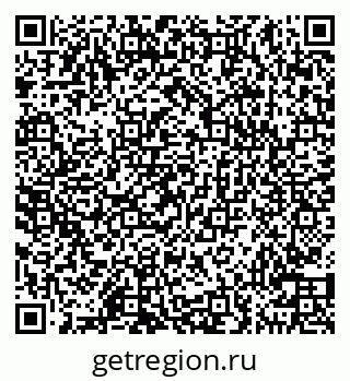 79100550420
