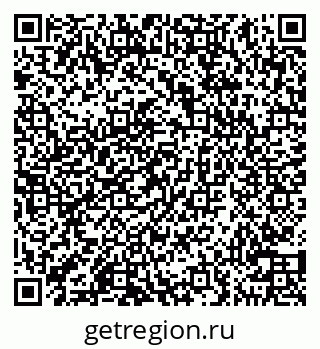 79100550640