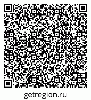 79100550770