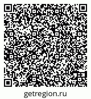 79100550840