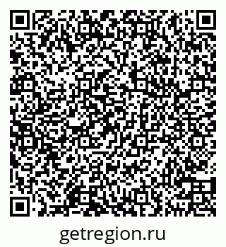 79100550848