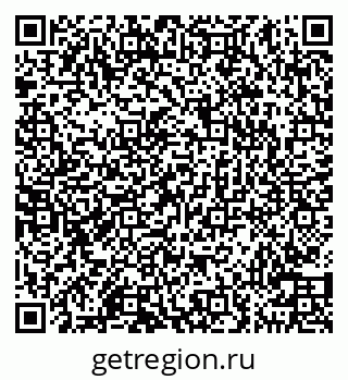 79100550932