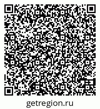 79100550970