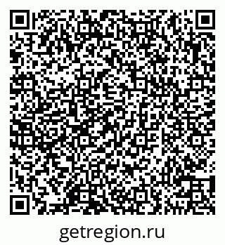 79100551380