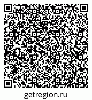 79100552381