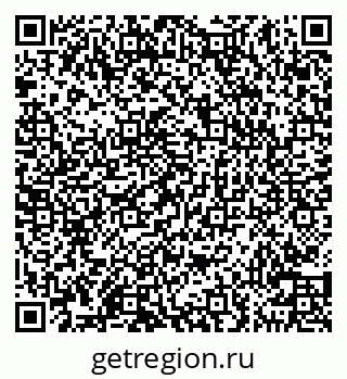 79100554010