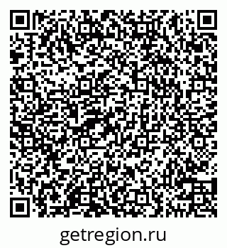 79100554012