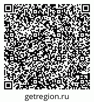 79100554252