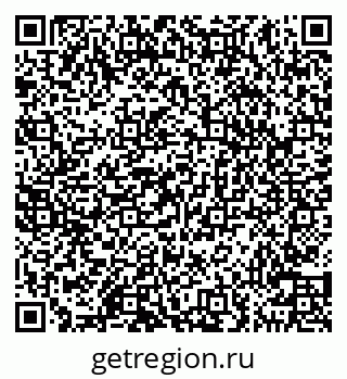 79100554869