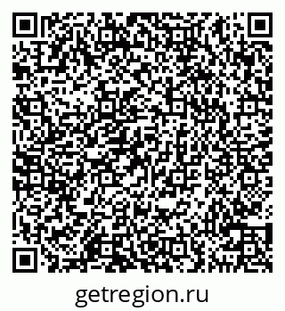 79100555256