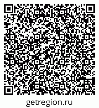 79100555261