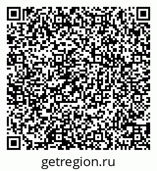 79100559238