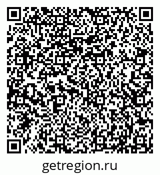 79100559250