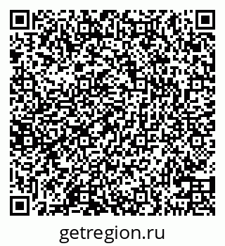 79100560013