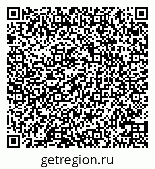 79100560014
