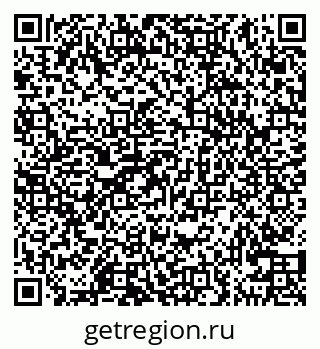 79100560049