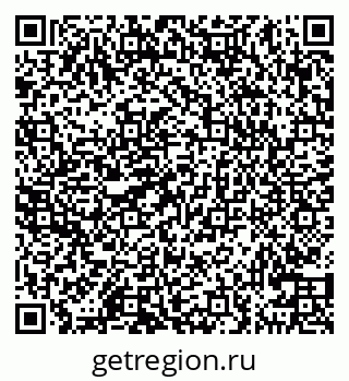 79100560140
