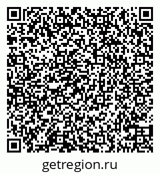 79100560254