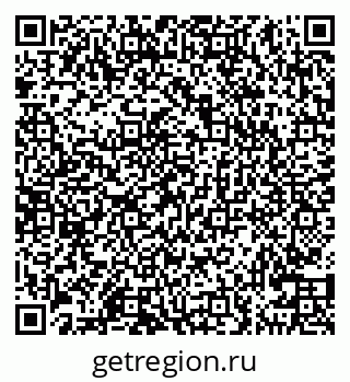 79100560924