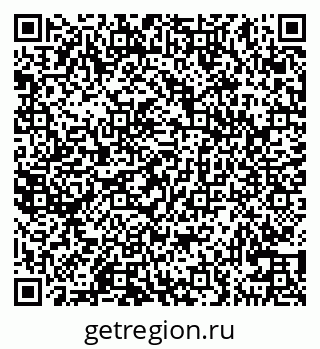 79100561009