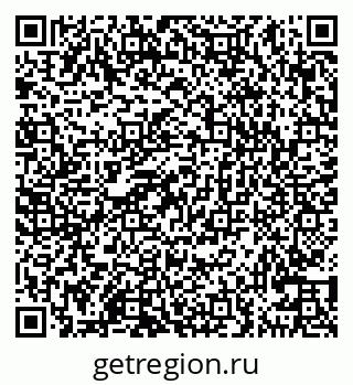 79100561121