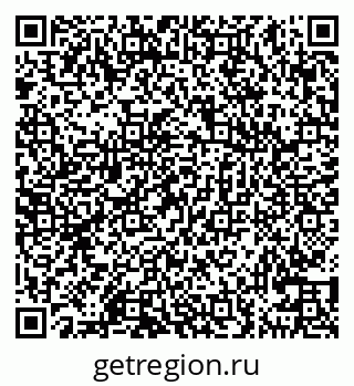 79100561138