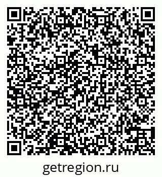 79100561190