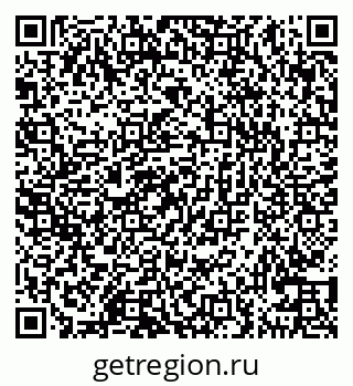 79100561237
