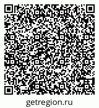 79100561261