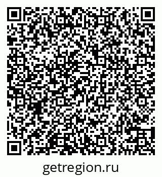79100561490