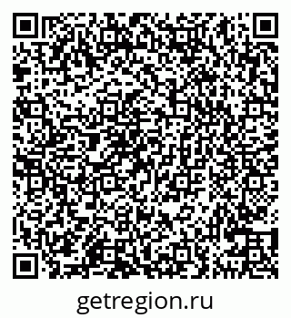 79100561725
