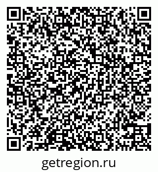 79100561939