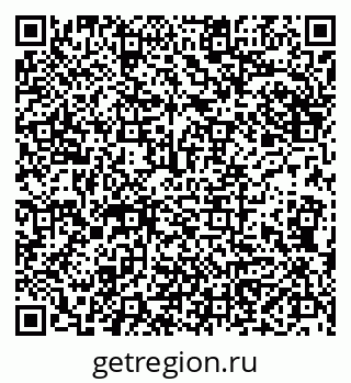 79100569411
