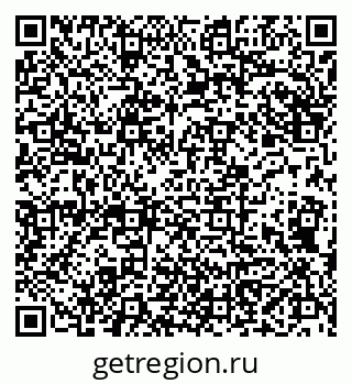 79100569450