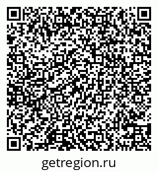 79100569480