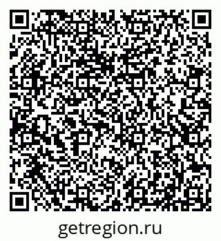 79100569490