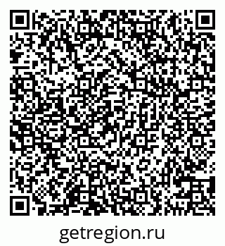 79100569638